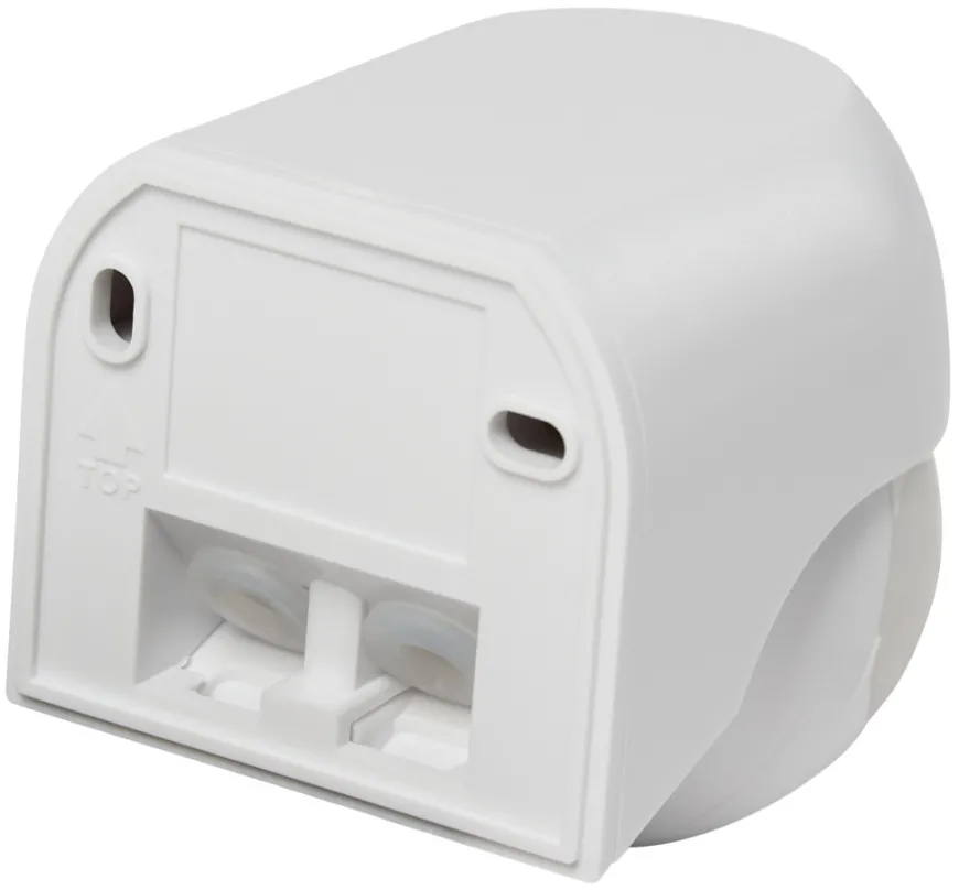 PIR-sensor 180° innendørs/utendørs hvit – Elworks